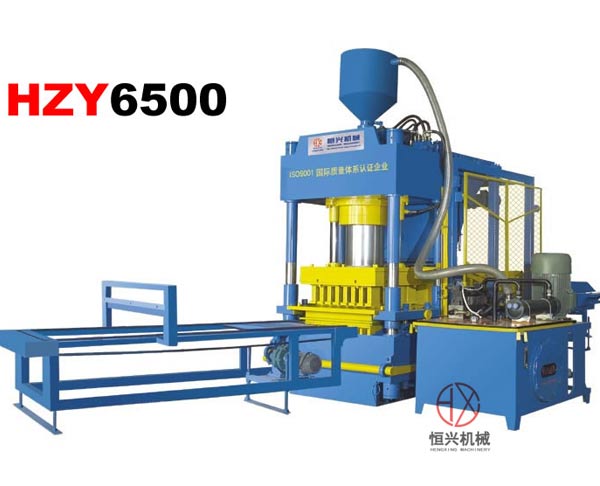 HZY-6500冶(ye)金礦粉液(yè)壓成型機(jī)