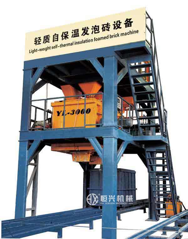 發泡攪拌澆(jiao)一體機-泡沫混(hun)凝土砌塊設備(bèi)