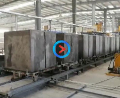 陶粒加(jiā)氣塊自動線視(shì)頻  恒興陶粒加(jiā)氣塊生産線