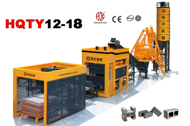 QT11-30砌(qì)塊成型機(jī) 混凝土制(zhi)磚機