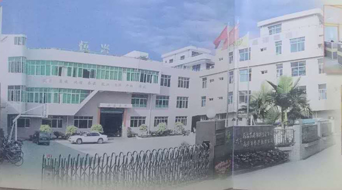 泉(quan)州磚機廠(chang)家與你攜(xié)手興旺之(zhī)路 記恒興(xing)磚機峥嵘(róng)歲月1984-2018